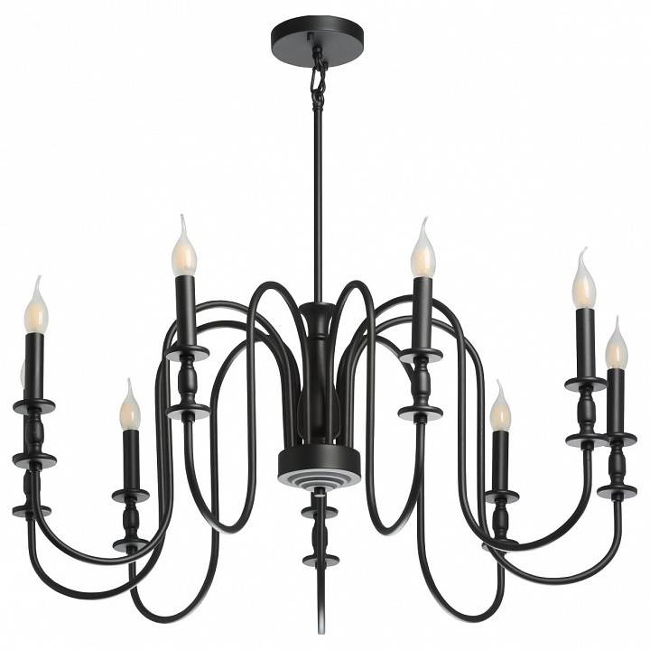 Подвесная люстра MW-Light Консуэлло 9x40 Вт E14 614013609