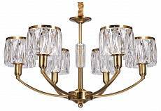 Подвесная люстра MW-Light Илвита 6x40 Вт E14 624011206