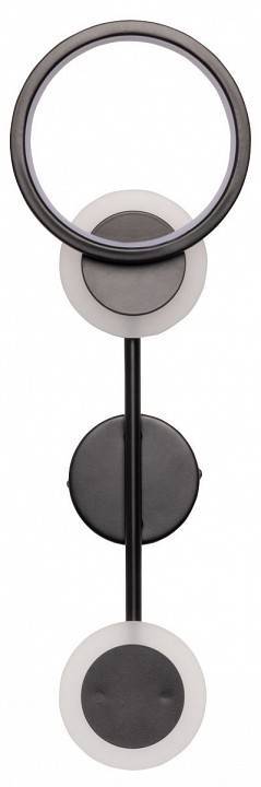 Бра De Markt Гэлэкси 3 Вт LED 632028103