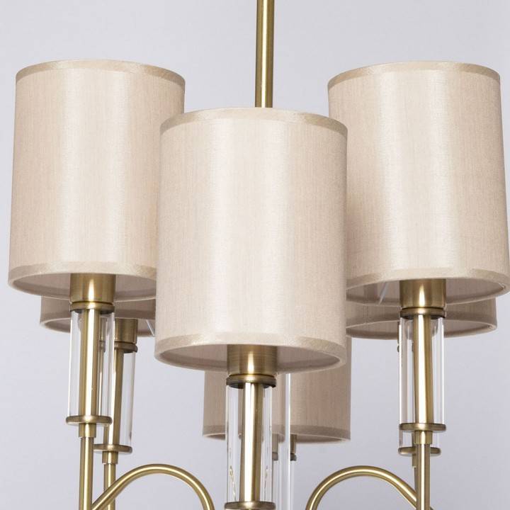 Люстра на штанге MW-Light Конрад 12 5 ламп 667013005