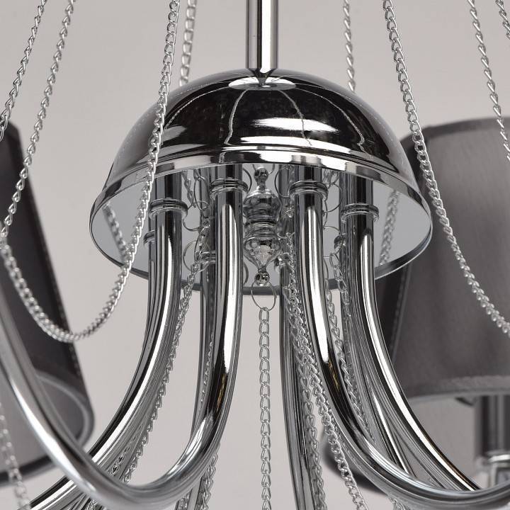 Люстра на штанге MW-Light Федерика 84 5 ламп 684010305