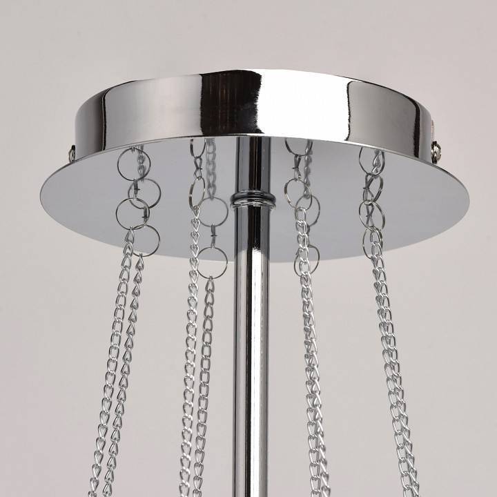 Люстра на штанге MW-Light Федерика 84 5 ламп 684010305