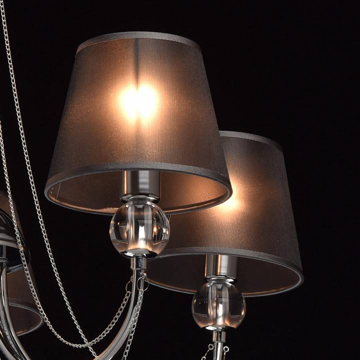 Люстра на штанге MW-Light Федерика 84 5 ламп 684010305
