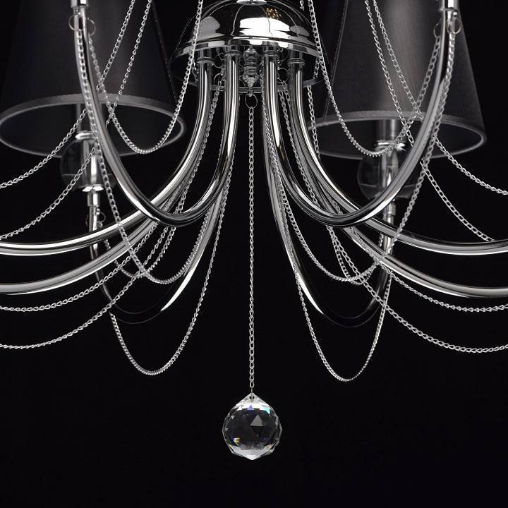 Люстра на штанге MW-Light Федерика 84 5 ламп 684010305