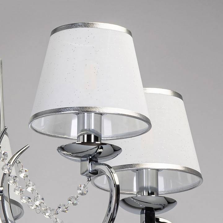 Подвесная люстра MW-Light Федерика 21 5x40 Вт E14 684013005