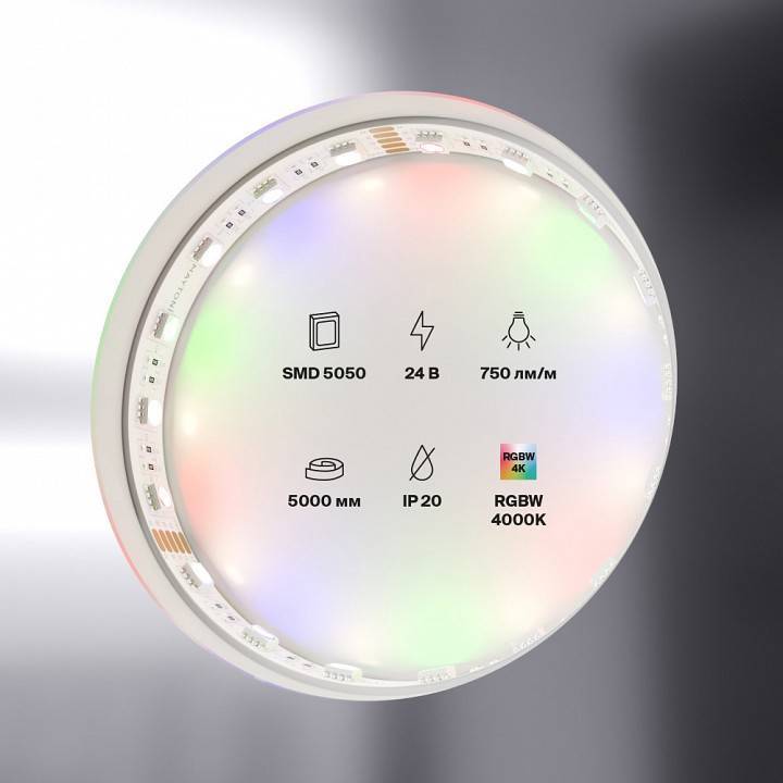 Лента светодиодная Maytoni LED Strip RGB+W 19.2 Вт/м 24 В 4000K IP20 5 м 10180