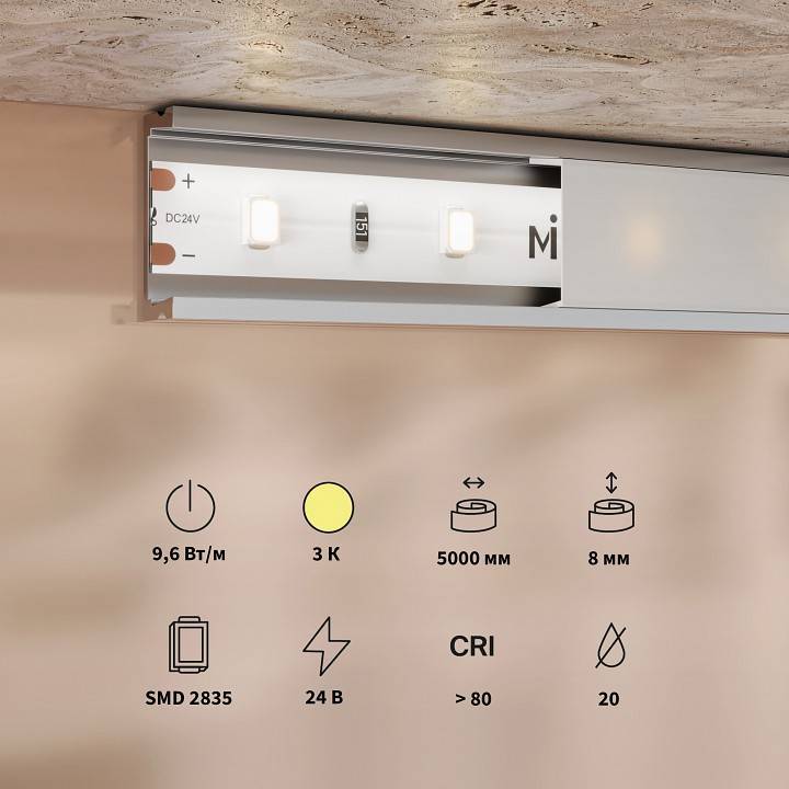 Лента светодиодная Maytoni Base 24 В 14.4 Вт/м IP20 3000 К 201177