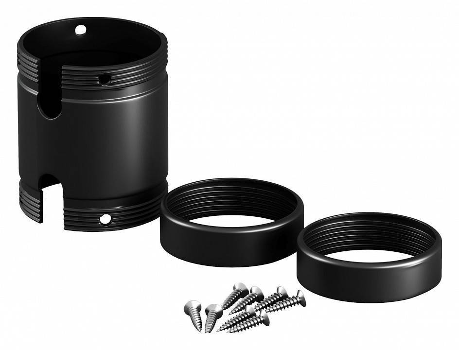 Набор креплений для светодиодной ленты Maytoni Led strip 20323