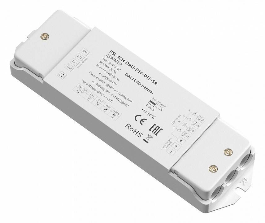 Контроллер-диммер Maytoni DALI 721003