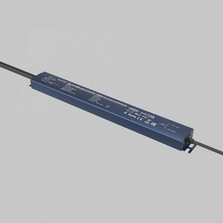 Блок питания Maytoni DALI 100 Вт 48 В 725001