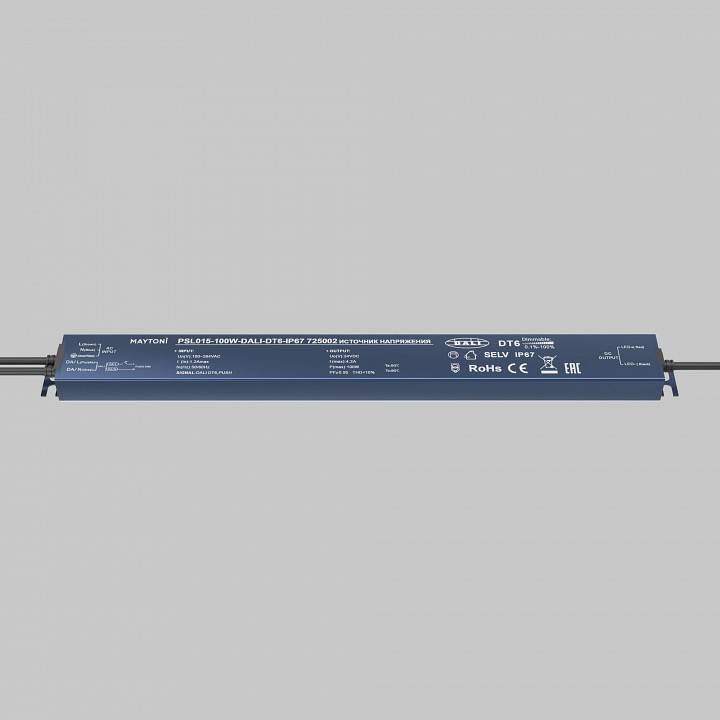 Блок питания Maytoni DALI 150 Вт 48 В 725002