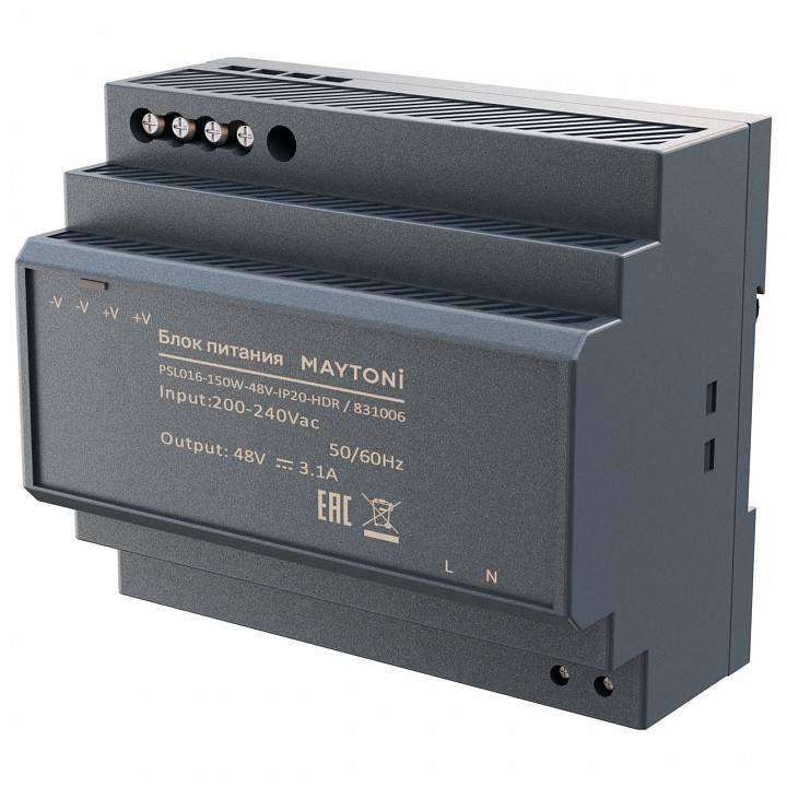 Блок питания Maytoni 48В 240 Вт IP20 на DIN-рейку 831006