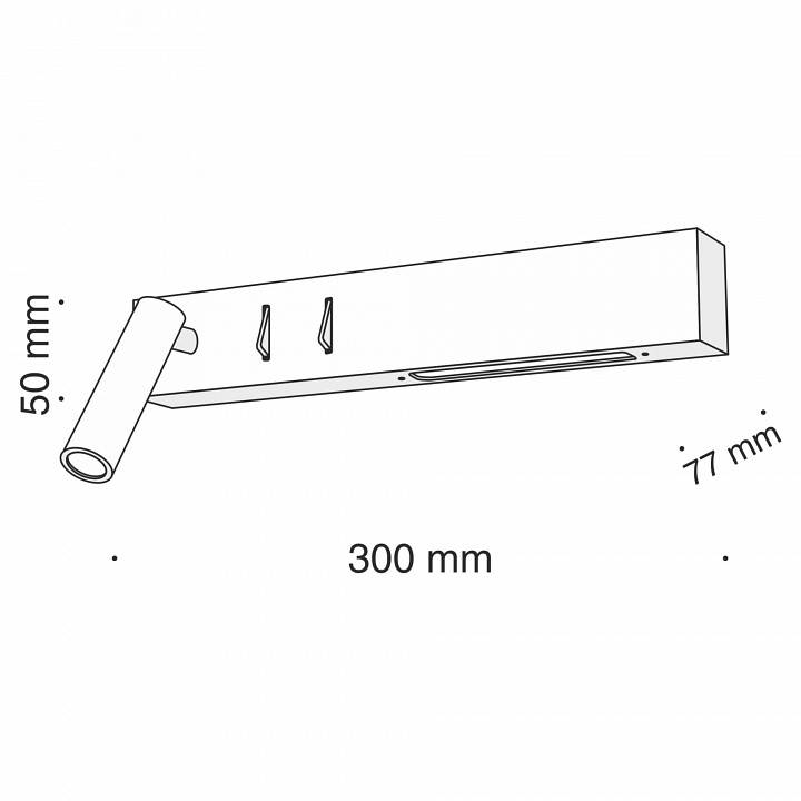 Бра Maytoni Comodo C031WL-L8B3K