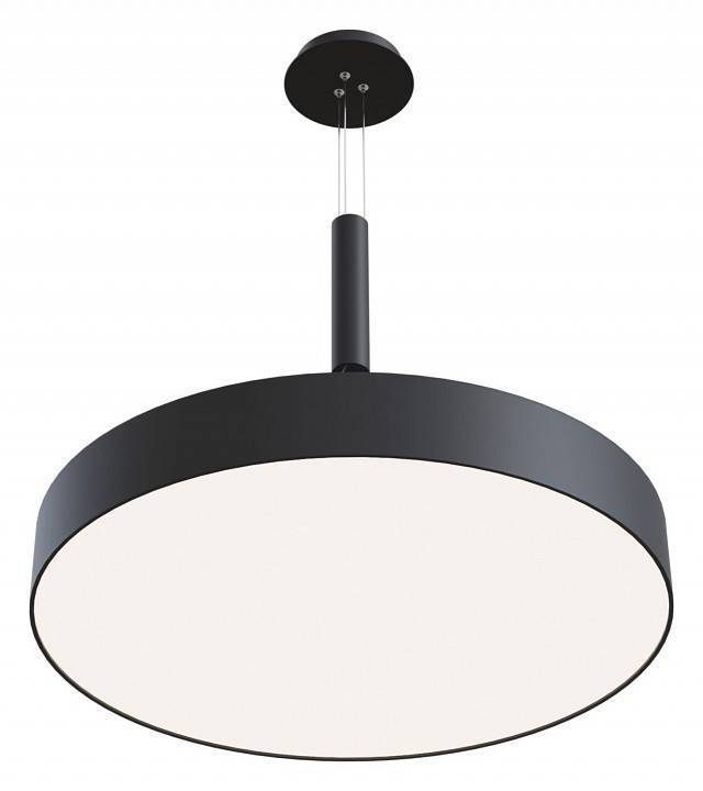 Светильник подвесной Maytoni Zon C032C-03-B