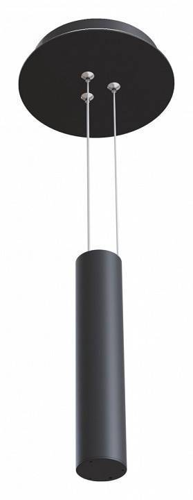 Светильник подвесной Maytoni Zon C032C-03-B