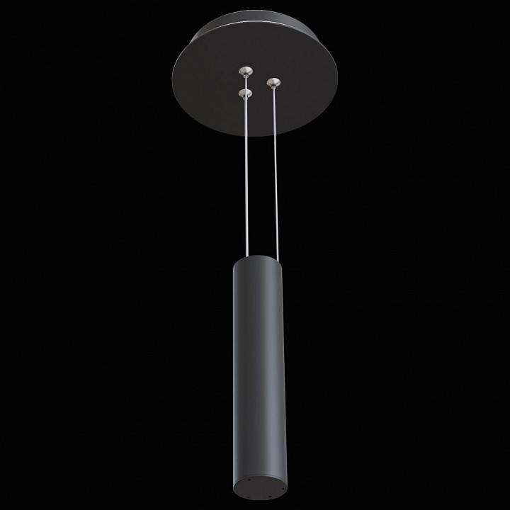 Светильник подвесной Maytoni Zon C032C-03-B