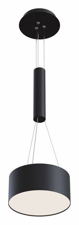 Светильник подвесной Maytoni Zon C032C-03-B