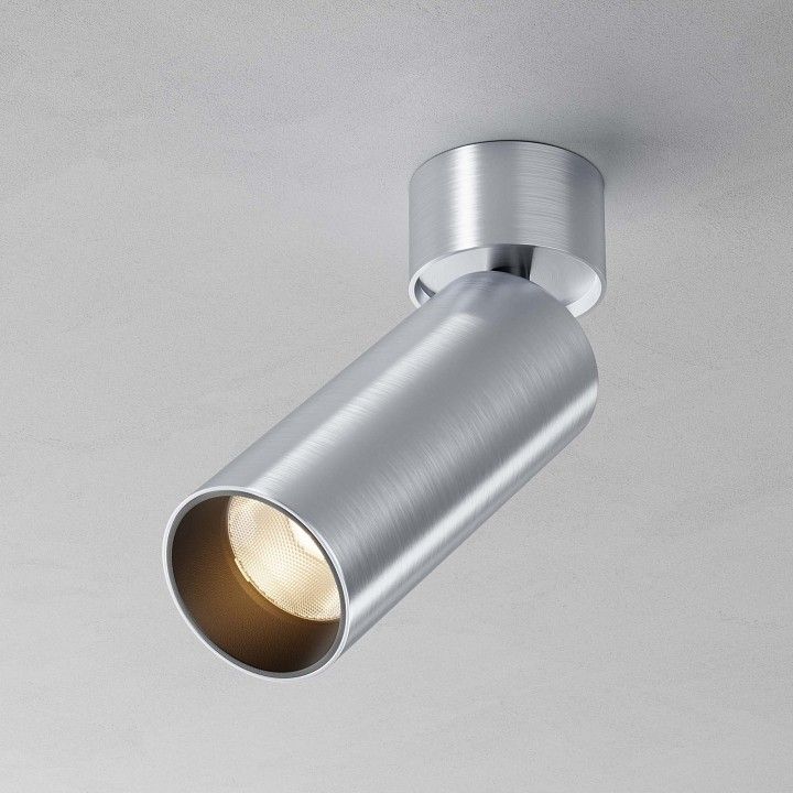 Светильник на штанге Maytoni Technical FOCUS LED C055CL-L12W3K-W-PT