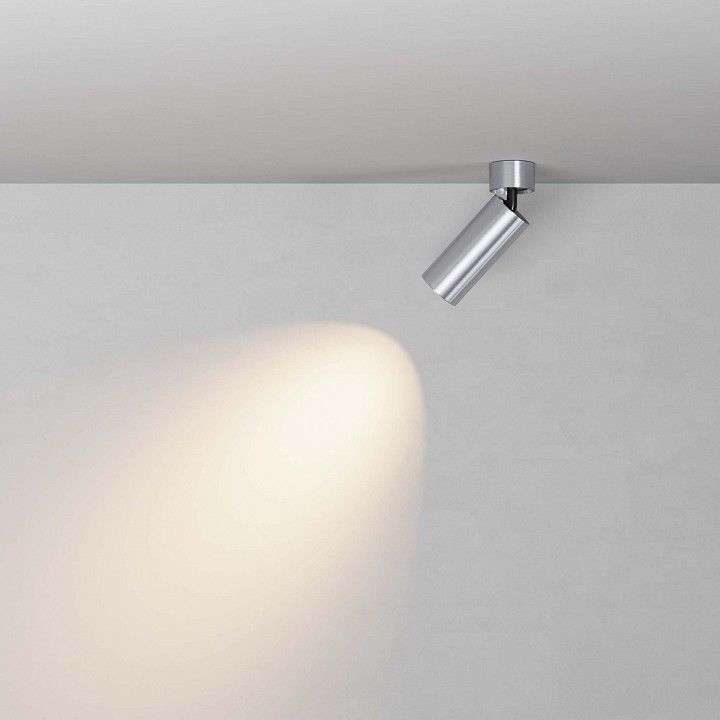 Светильник на штанге Maytoni Technical FOCUS LED C055CL-L12W3K-W-PT