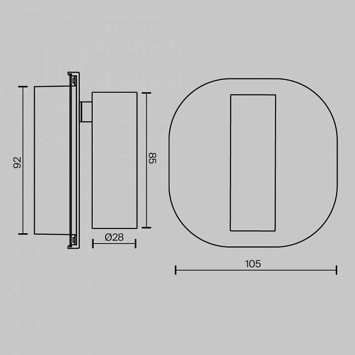 Бра Maytoni Ego 9 Вт 2700-4000 К C175WL-9W-2.7-4K-B