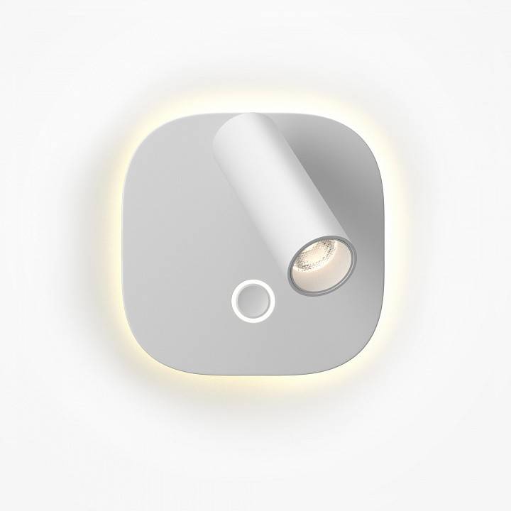 Бра Maytoni Ego 9 Вт 2700-4000 К C175WL-9W-2.7-4K-W