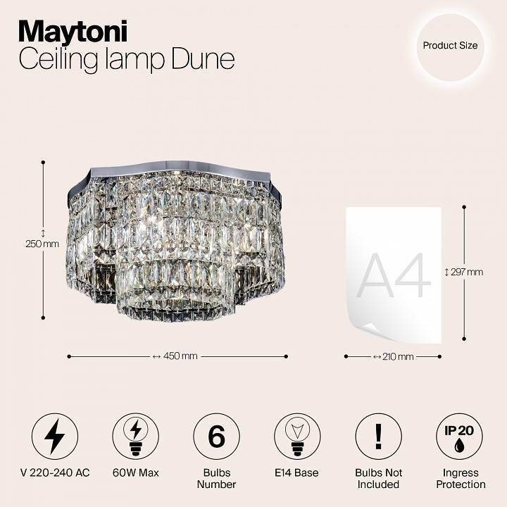 Потолочная люстра Maytoni Dune DIA005CL-06CH