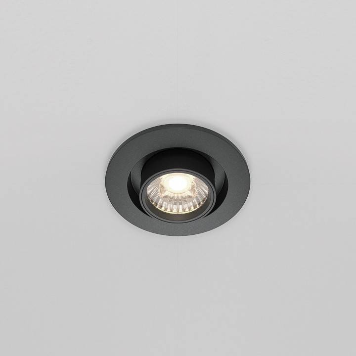 Встраиваемый светильник на штанге Maytoni Hidden DL045-01-10W4K-B