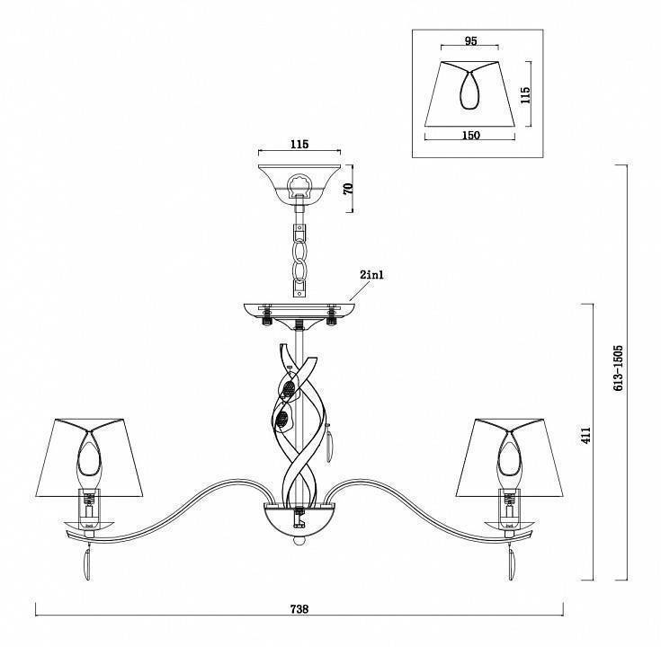 Подвесная люстра Freya Monique 7 ламп FR2001PL-07G
