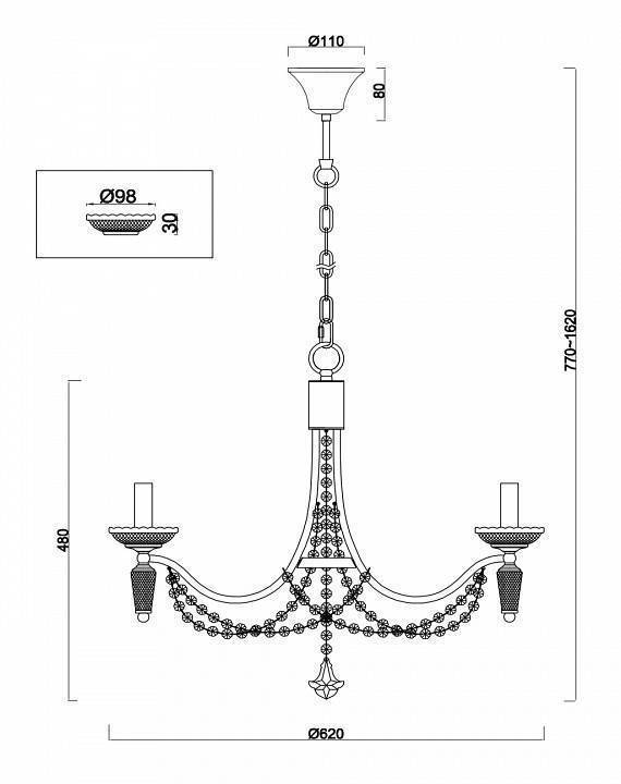 Подвесная люстра Freya Zoe 5 ламп FR2009PL-05G