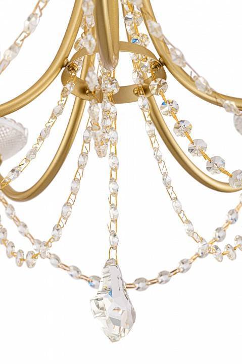 Подвесная люстра Freya Zoe 5 ламп FR2009PL-05G