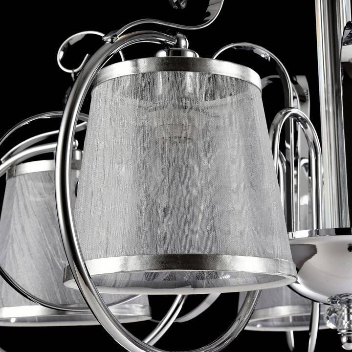 Люстра на штанге Freya Simone 6 ламп FR2020-CL-06-BG