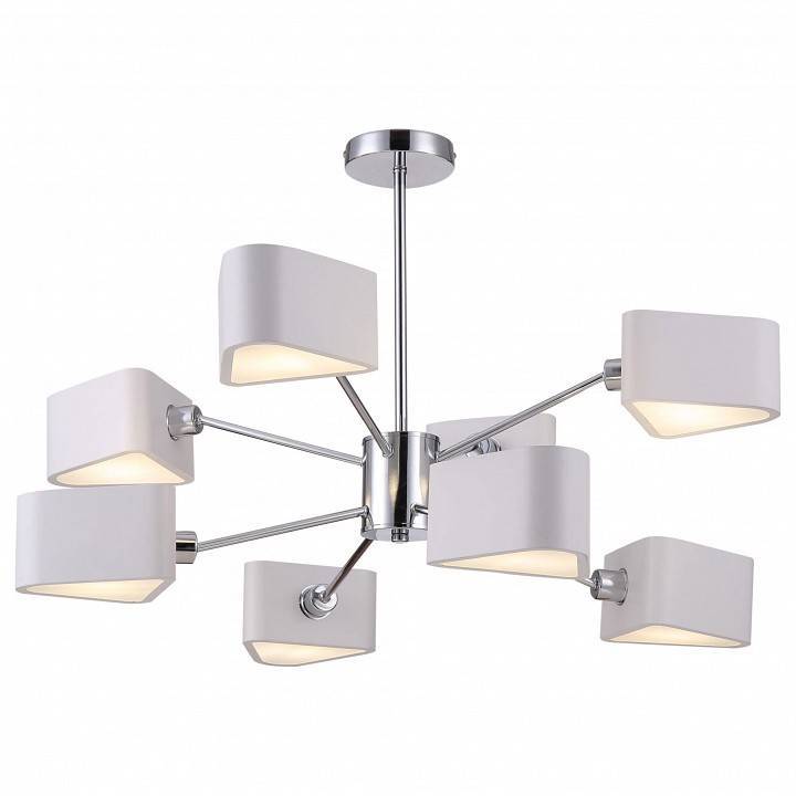 Люстра на штанге Freya Brianne 8 ламп FR5040PL-08CH