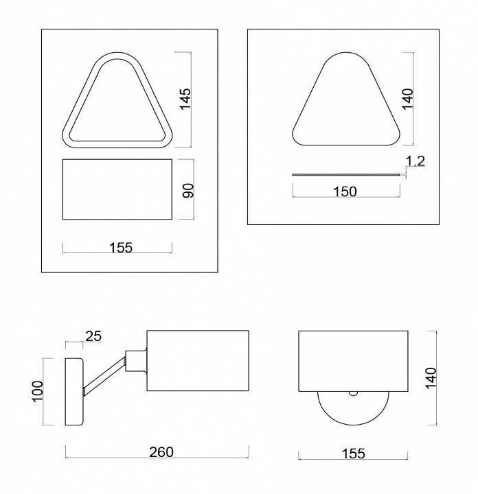 Бра Freya Brianne FR5040WL-01CH