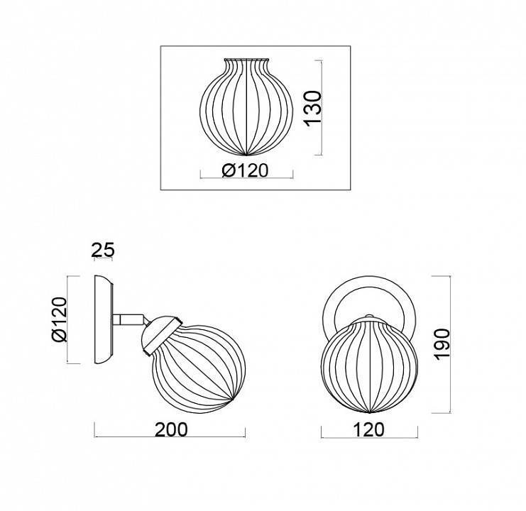 Спот Freya Daisy 1xGU10 FR5041CW-01BS