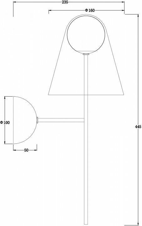Бра Freya Doublety FR5382WL-01BS