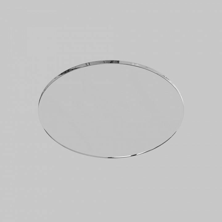 Линза Maytoni Dip Glass001-D45