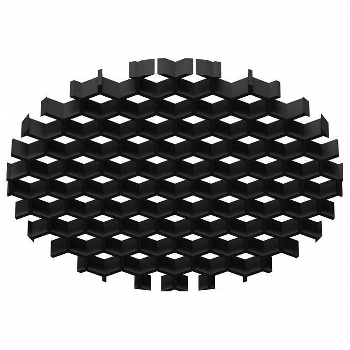 Сотовый фильтр Maytoni Dip HoneyComb001-D32