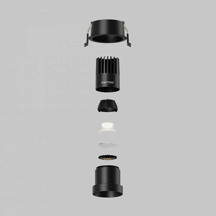 Сотовый фильтр Maytoni Dip HoneyComb001-D32