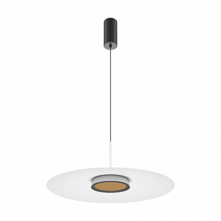 Подвесной светильник Maytoni Halo MOD041PL-L15W3K1