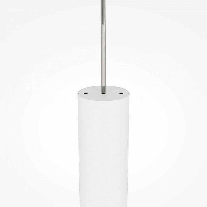 Подвесной светильник Maytoni Pro Shade MOD157PL-L6WK