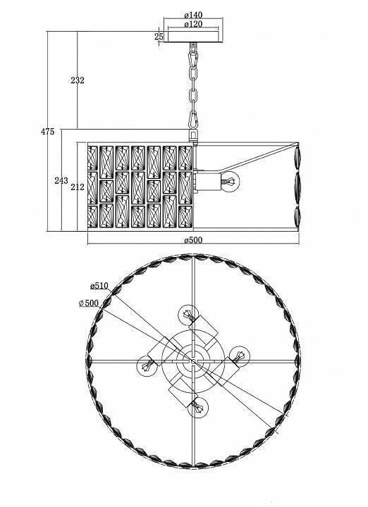 Подвесной светильник Maytoni Gelid MOD184-PL-04-CH