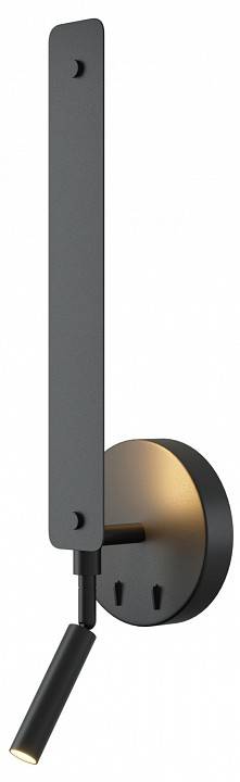 Бра с подсветкой Maytoni Combo MOD214WL-L8B3K