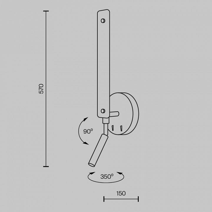 Бра с подсветкой Maytoni Combo MOD214WL-L8B3K