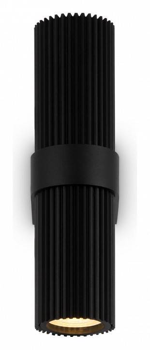 Бра Maytoni Dynamics MOD326WL-02B