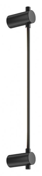 Накладной светильник Maytoni Rotta MOD413WL-L6B3K