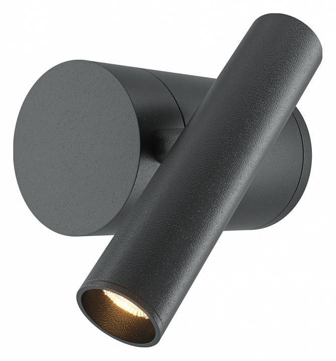 Бра Maytoni Utility MOD433WL-L3B3K1