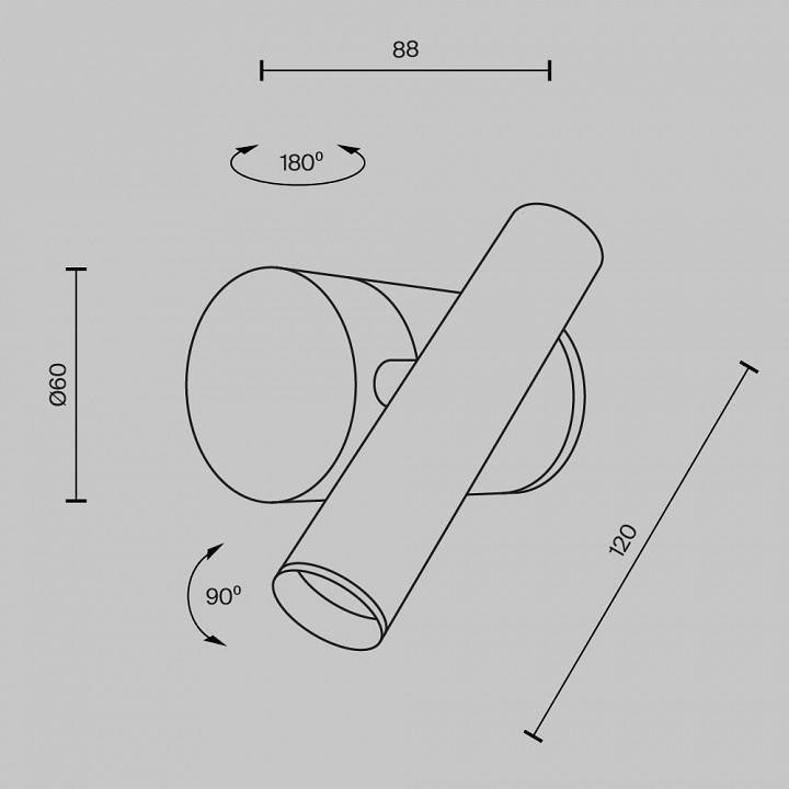 Бра Maytoni Utility MOD433WL-L3B3K1