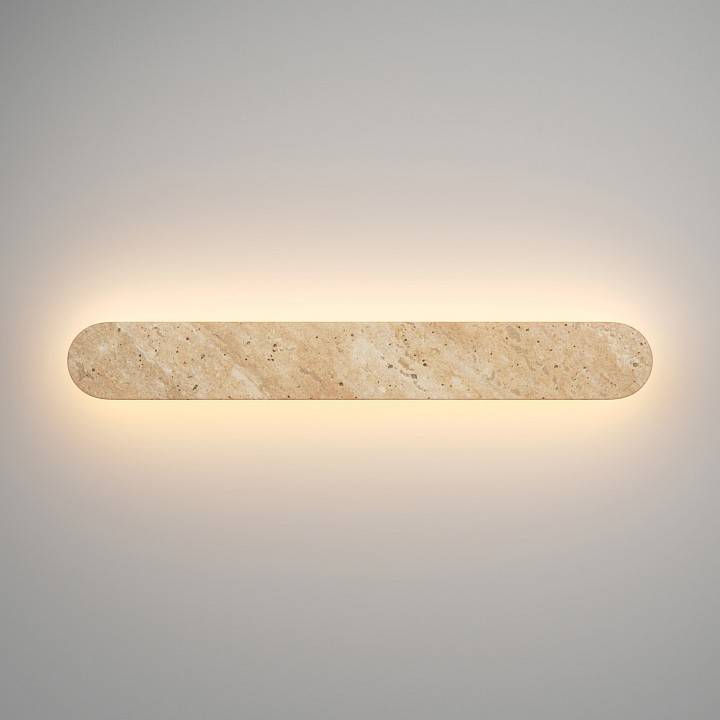 Накладной светильник Maytoni Glamping MOD437WL-L13BG3K