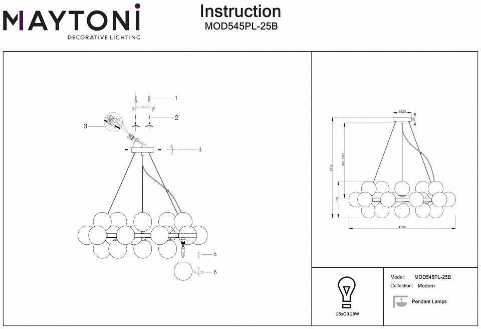 Подвесная люстра Maytoni Dallas MOD545PL-25B