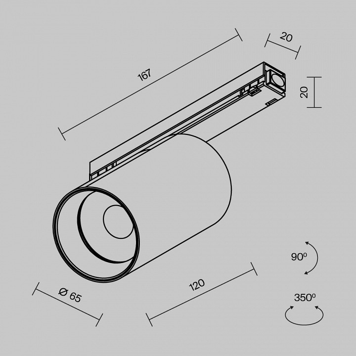 Трековый светодиодный светильник Maytoni Focus Led O-TR02-1-S-20WB3K